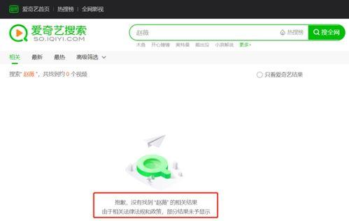娱乐圈吃瓜有哪些软件,揭秘热门软件,一网打尽明星动态